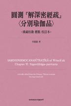 5bbb3389-bb2c-4558-b78e-9a0e8b6d38af.jpg