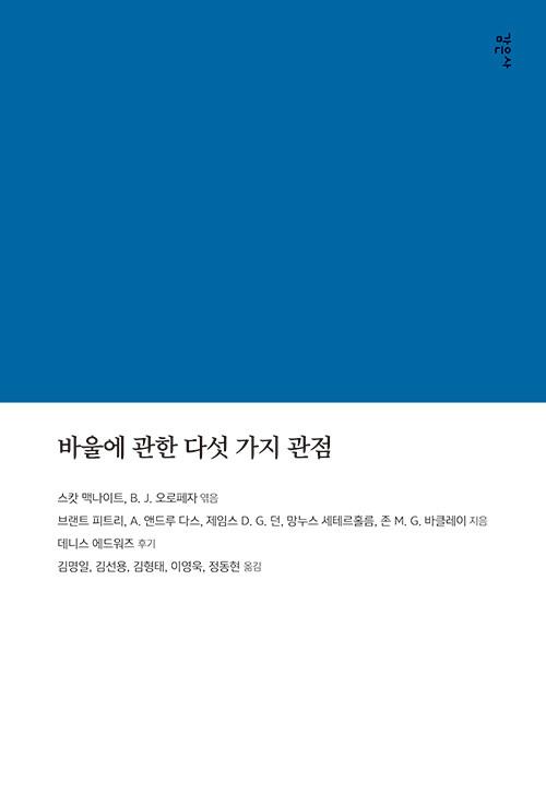 5caba68d-2e91-4893-a4cd-8c4221e0caa4.jpg