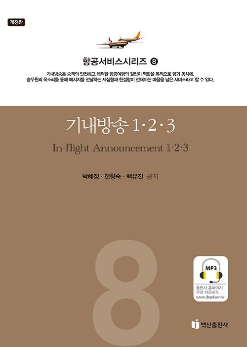 5ce6b0f4-6a05-4fa3-825f-ed846b8091db.jpg