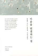 5cf7cc28-0349-4045-ace9-66f4d93d4508.jpg