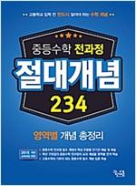 5d1a1d8c-30a2-4a57-8a83-7ed34bd40066.jpg