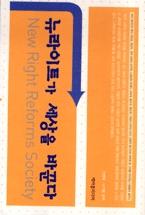 5ec1cf97-49b9-4a24-8ce0-dccd47a25bf5.jpg