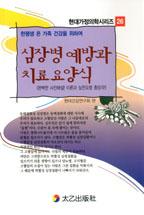 5ed4a4e9-11e4-4201-9812-1746dccca092.jpg