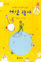 츮   ٵ 