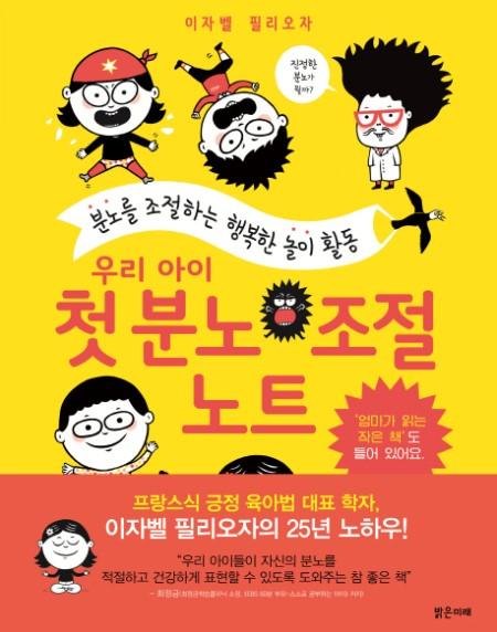 603d8de5-95a1-4b11-a56c-4720d16a8c24.jpg