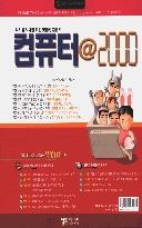 60bd74b2-6366-474b-98c1-57857c2eb1ad.jpg