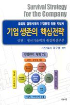 60dc2193-ad90-40ff-ac08-441daf39d8ae.jpg