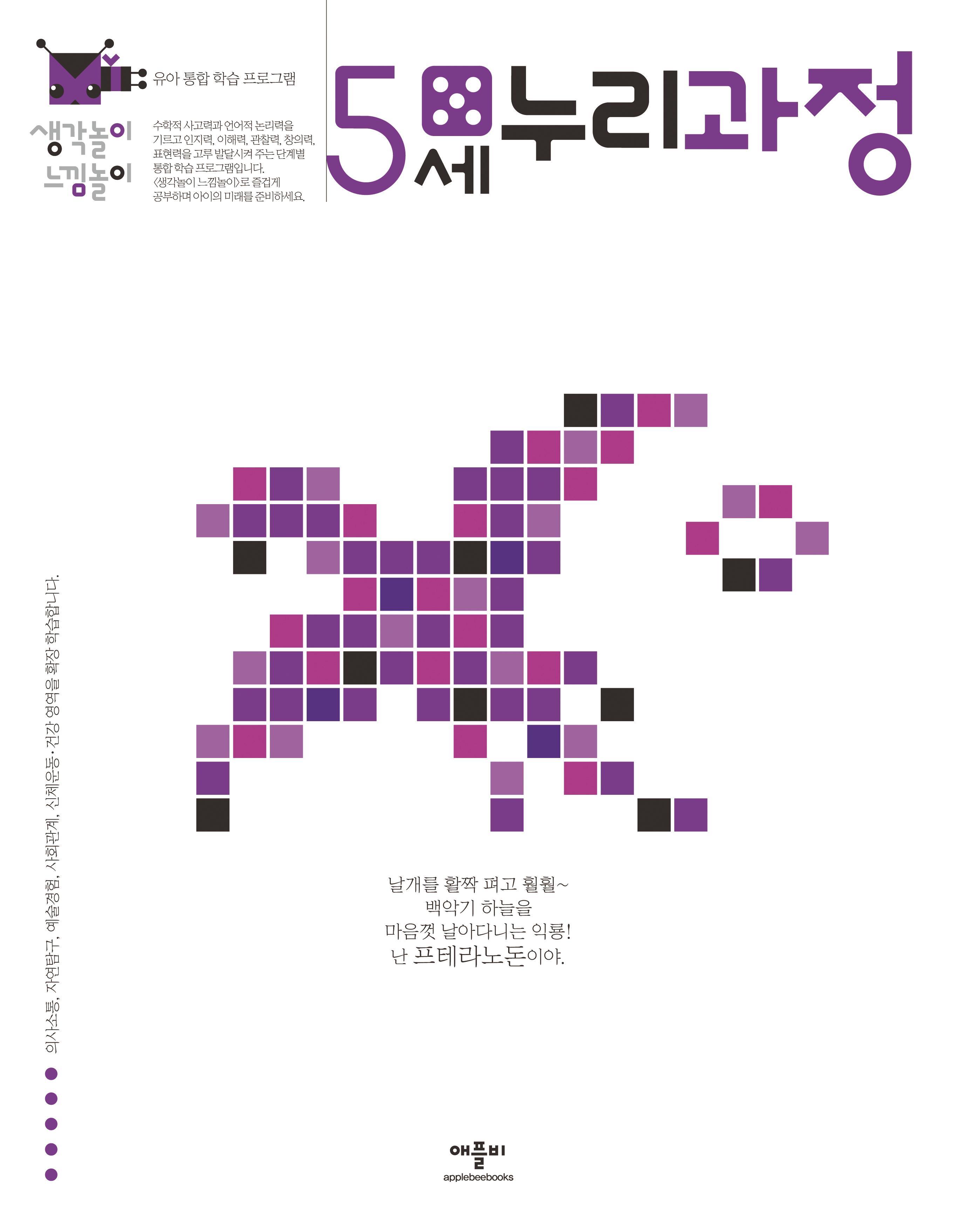 63ae0159-a3d1-402b-bb24-77e6a3976557.jpg