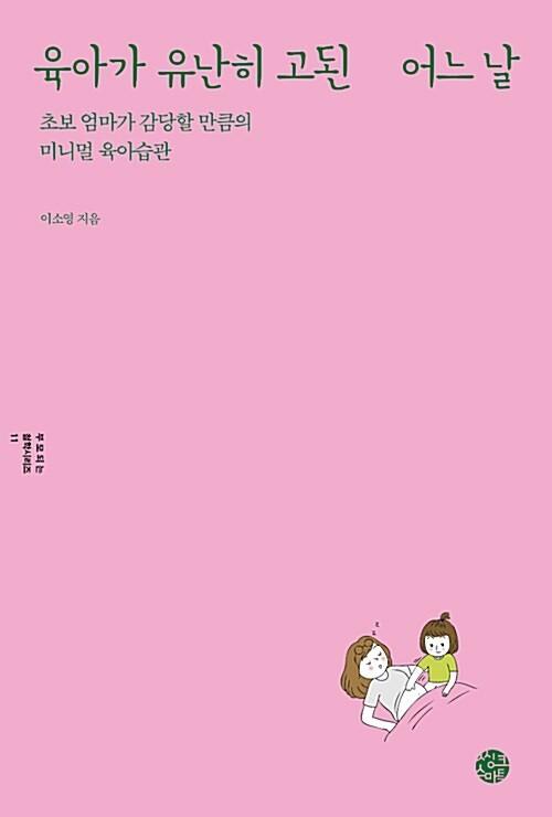 63f1096e-3ac8-4993-b41e-28a6b4c44d24.jpg