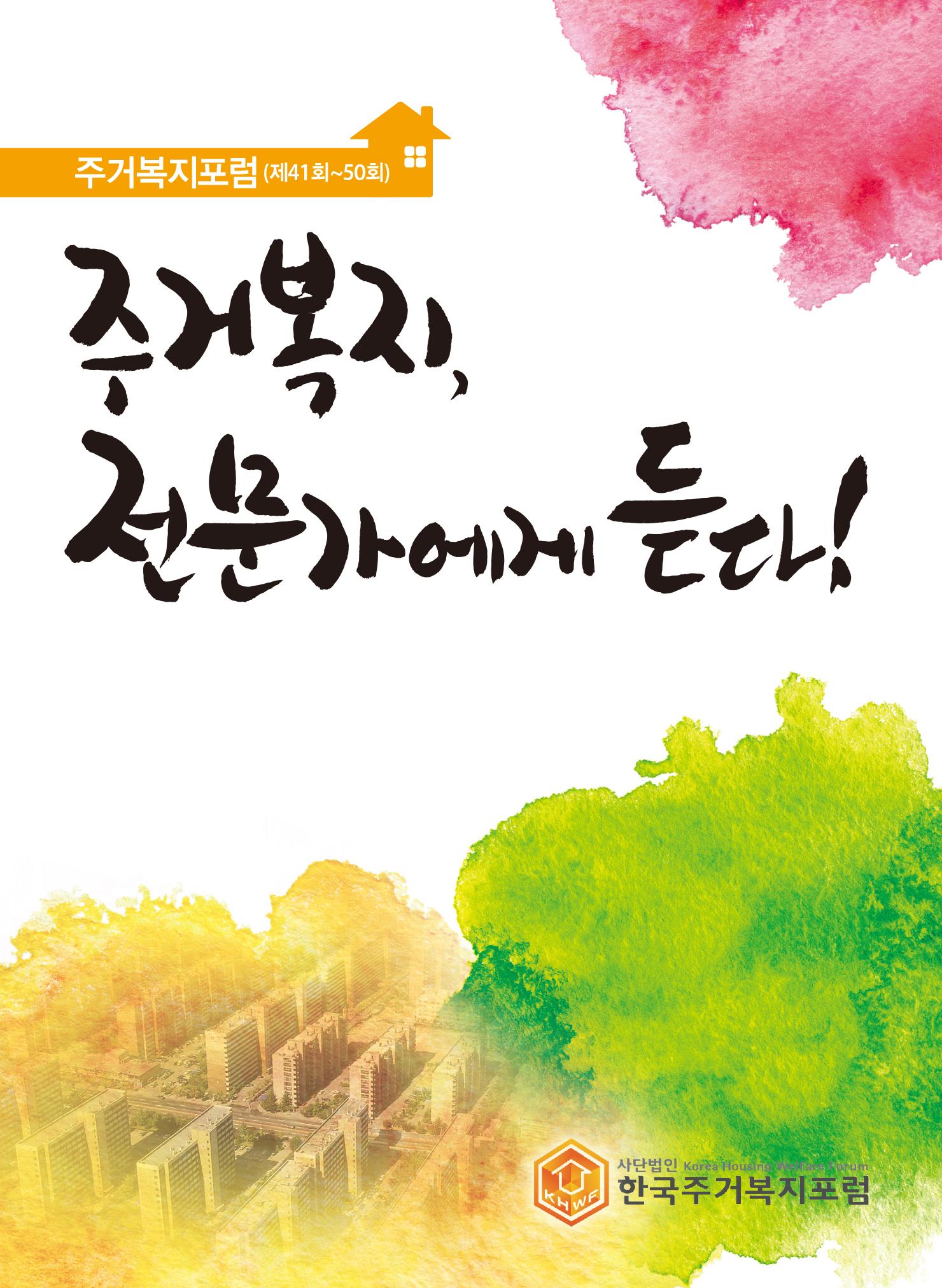 654502cc-e9e2-4ad9-b54a-93644cc656af.jpg