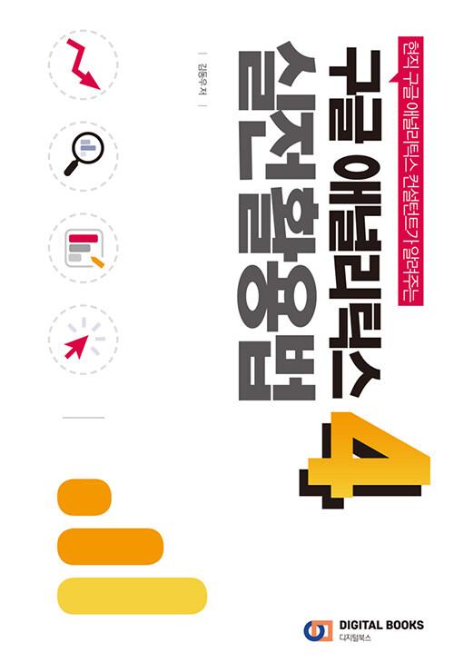 659f815c-bd72-45c3-944b-5ab934670558.jpg