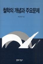 ö���� ����� �ֿ乮��