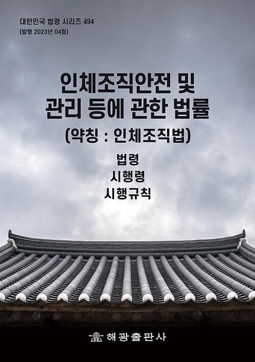 67976bf6-0a4a-459c-9b2a-79bdd987f55d.jpg