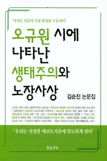 67aff2a0-d443-4d7b-8525-84cdb20aac59.jpg