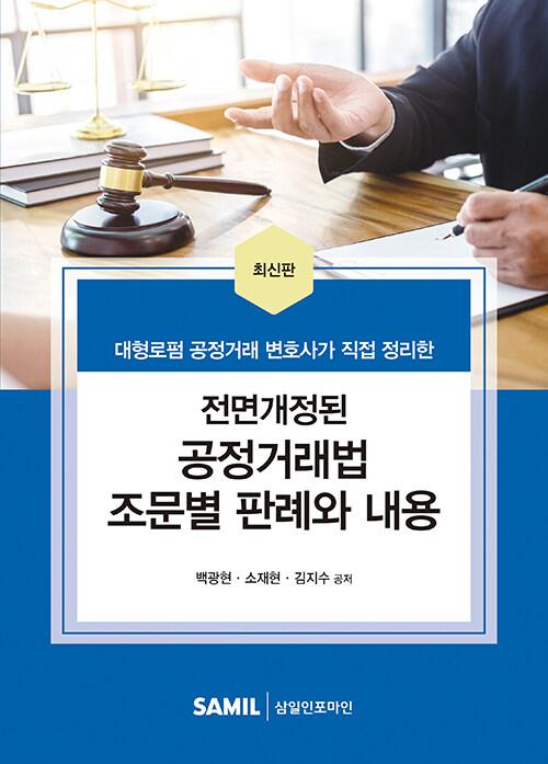 67f54411-df2b-4264-85d9-ca23f5df9883.jpg