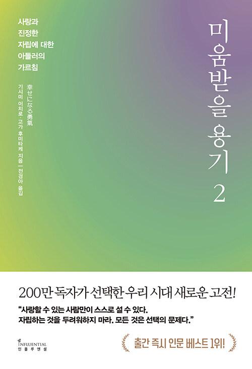 69a35fbd-1b9c-4d2d-90ee-5857281b9cf2.jpg