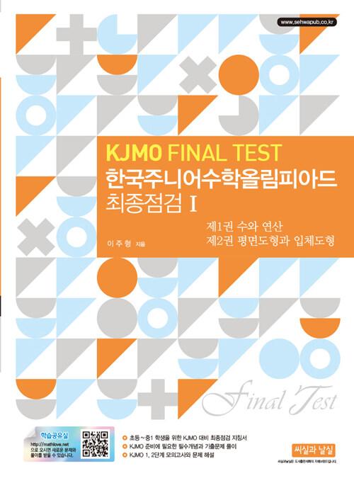 69adfa4a-a3a7-4d6a-8f4d-4ab7aeacb05a.jpg