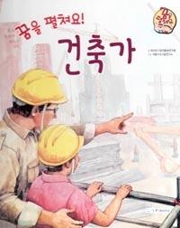  Ŀ-డ