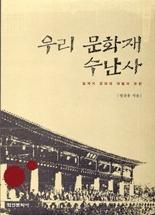 6b76ad47-76de-4d2b-a69d-5a4fe4872690.jpg