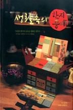 6bb58a3b-52bb-4d61-95f6-fb635aee0695.jpg
