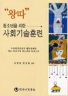 6bbe1a3d-79f1-4dc3-88d0-52b8e2074eb5.jpg