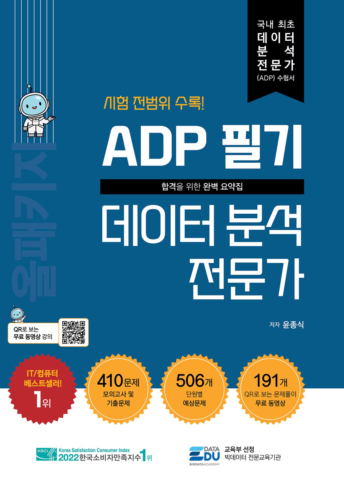 6c31524d-b5b3-4e13-a7bc-eace4b57061e.jpg