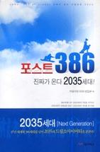 6eecae3c-1f89-487b-8be3-741542ccb7b2.jpg