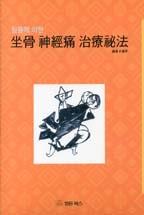 70029386-cef3-4c28-9cfb-5f83d5e27c52.jpg