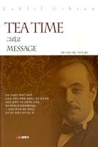 7167fc2f-3d44-4ab4-a921-69287ec556d7.jpg