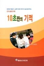721735a7-fe7f-41f3-9aed-ce373e905565.jpg