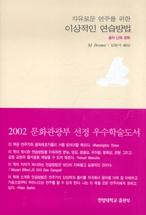 732bca28-c73c-4143-8117-19c710adce50.jpg
