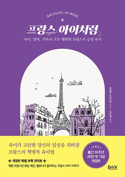 ������ ����ó��-������