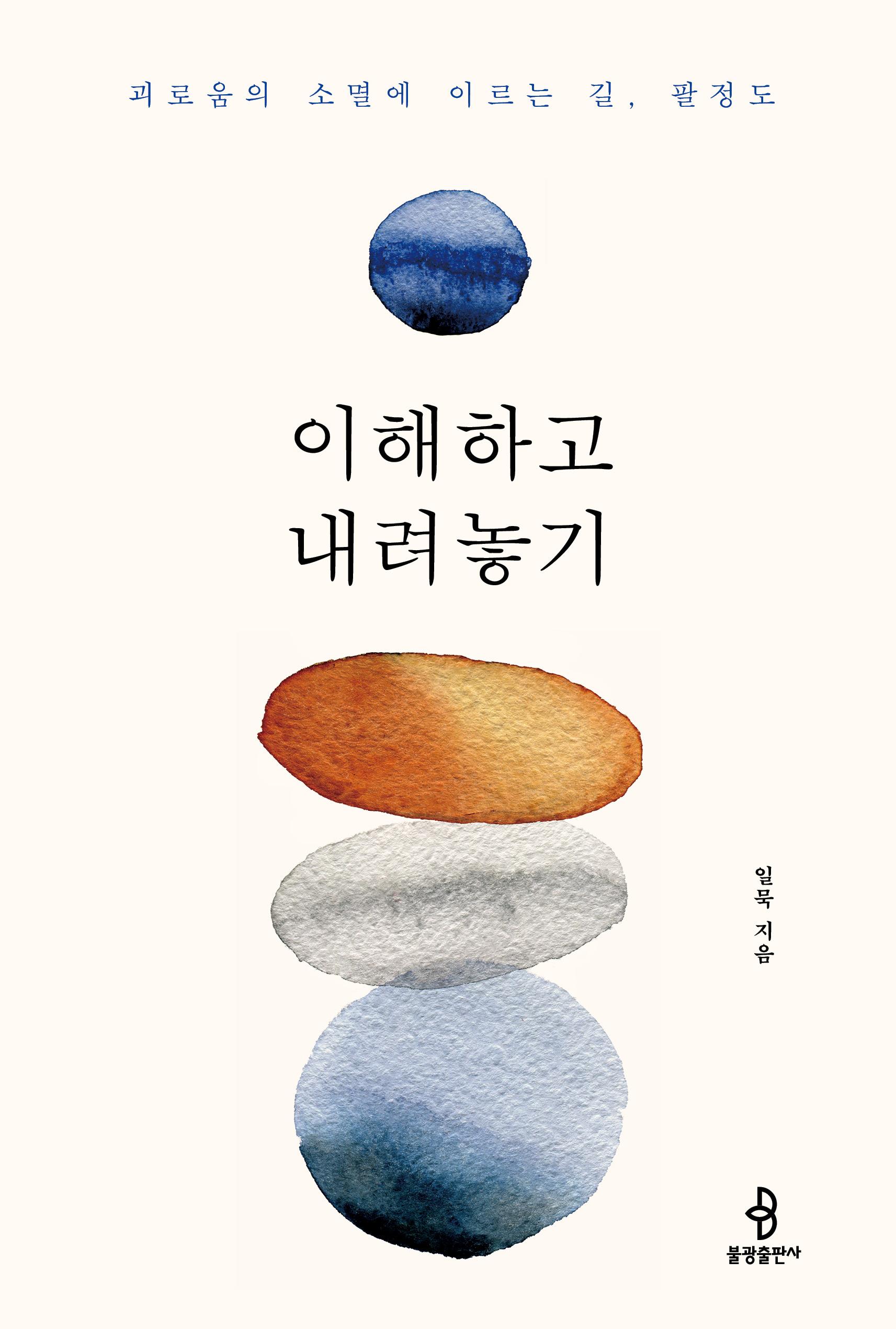 73a38961-6a70-4af3-bb0b-b6e6e7f99a1e.jpg