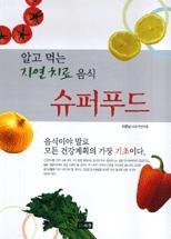 75194d7c-7819-4a41-807f-5e24f5d96d9f.jpg