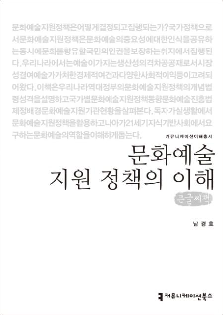 753b7282-111b-4187-91fd-bcbbd70b536c.jpg
