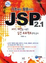75775afa-131d-4929-bd0c-3f8ff2f6b9cd.jpg