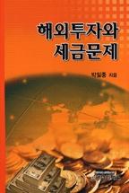 766c01dc-20af-494e-bcc7-5f6581d3bdda.jpg