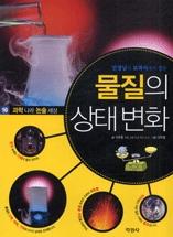 767d7beb-8f29-4ea0-bec1-5dd3cb719f7a.jpg
