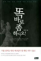76ff2c14-c5d5-41af-b8cb-1b2fa7717bce.jpg