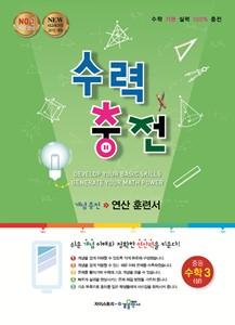 77829194-2d7b-47dd-b7c6-cfac95050408.jpg