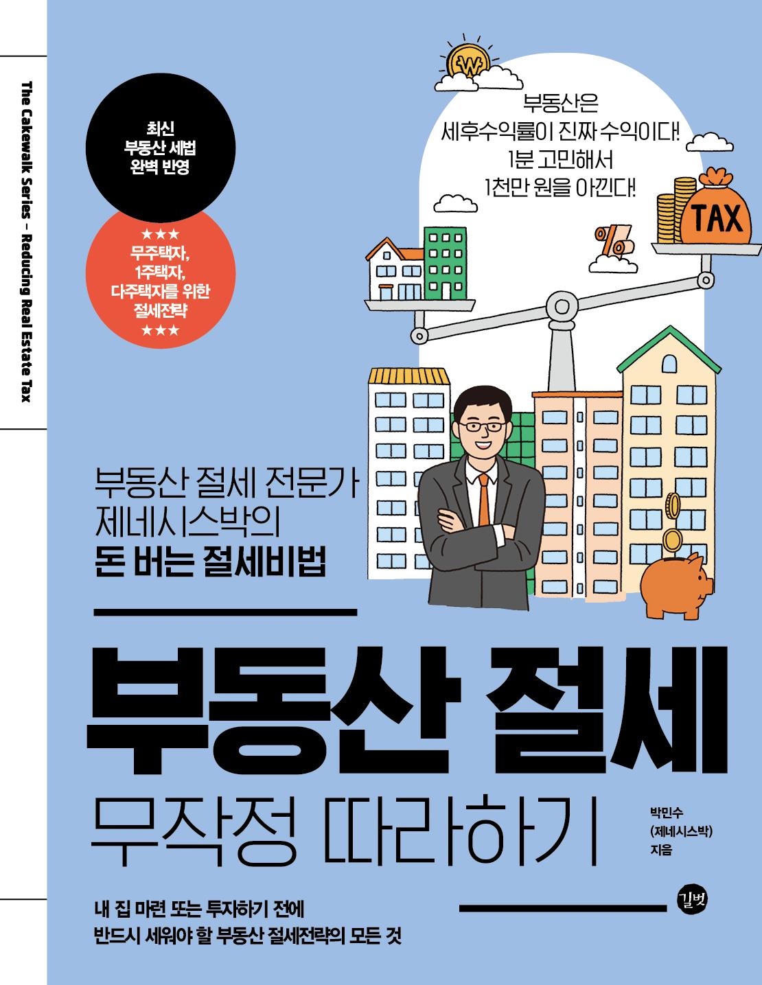 78a86639-ab34-46a9-b9ed-957080c21e91.jpg