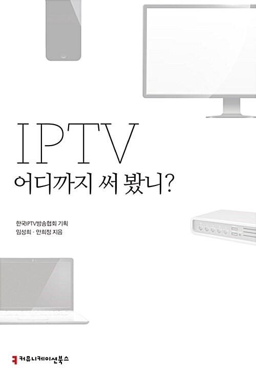 794572dd-dc80-495a-9afb-87062446555d.jpg