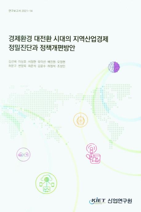 794e8db3-0edd-4ffb-b454-090e2d9751d7.jpg