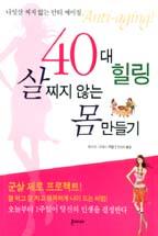 79ba86fd-4c6d-4698-b7be-26fda8bdda12.jpg