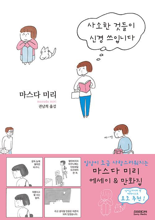 7a1d8fc3-c3ef-420d-a53b-836bb30d2bff.jpg