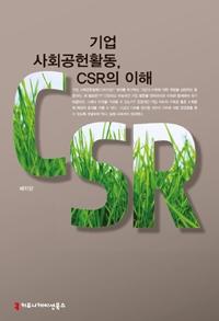 7a9a69e5-bf2b-4a50-8bef-1c378bb8694a.jpg