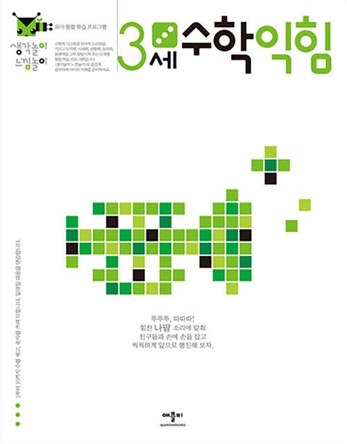 7acb98b9-98d2-4c3b-b18b-32d94a39ca86.jpg