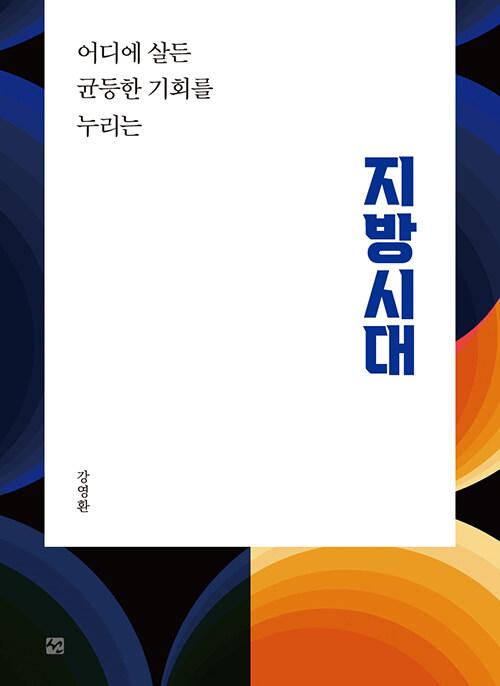 7b710526-b38f-48fe-851c-b6e07612dbac.jpg