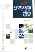7c5dc0ef-1b55-4573-a2a4-cd92d415c37a.jpg
