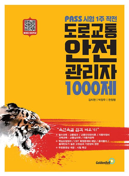 7d30e204-2b8d-47e9-89ee-ddc9c65e1fda.jpg